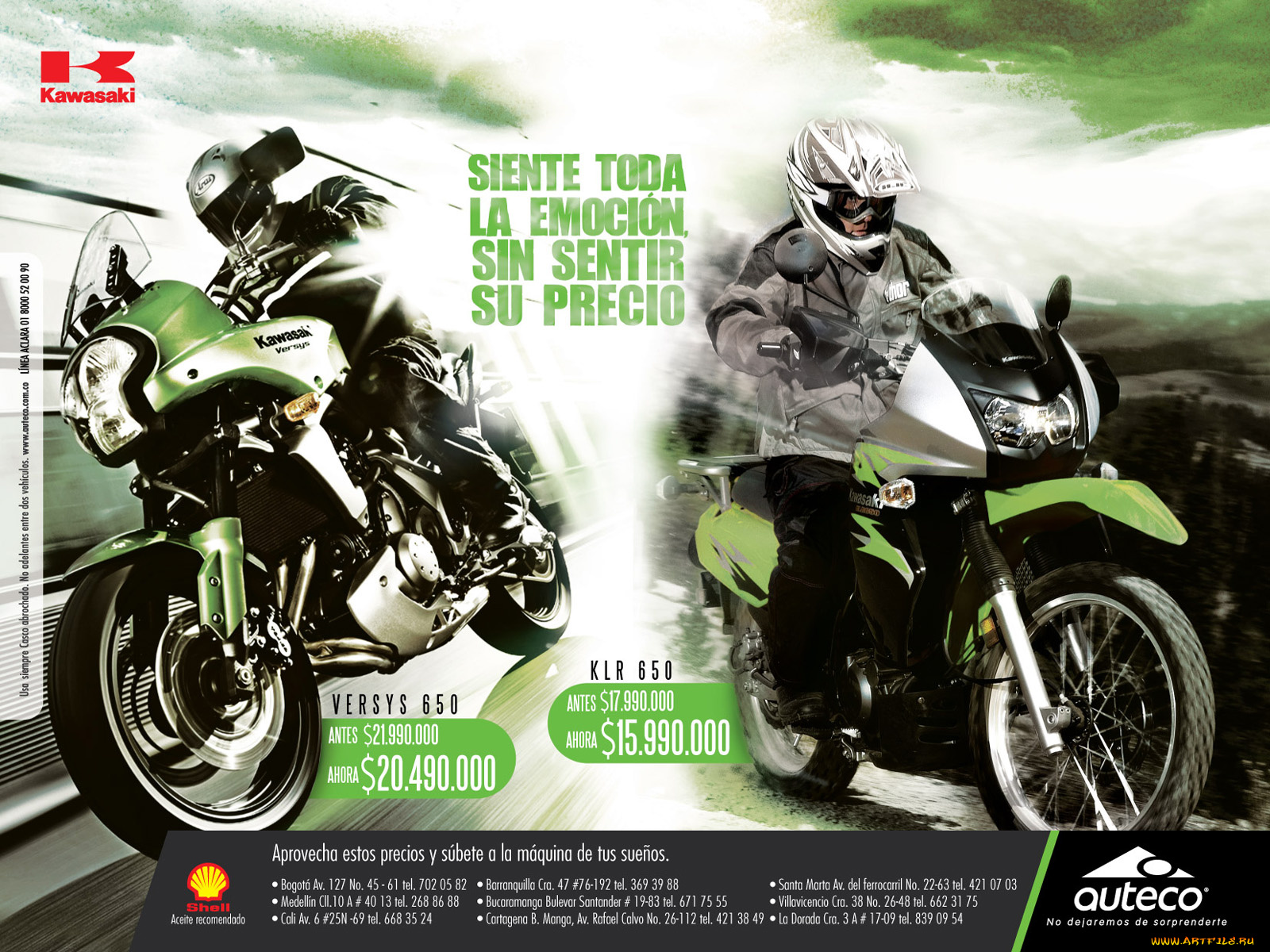 мотоциклы, kawasaki