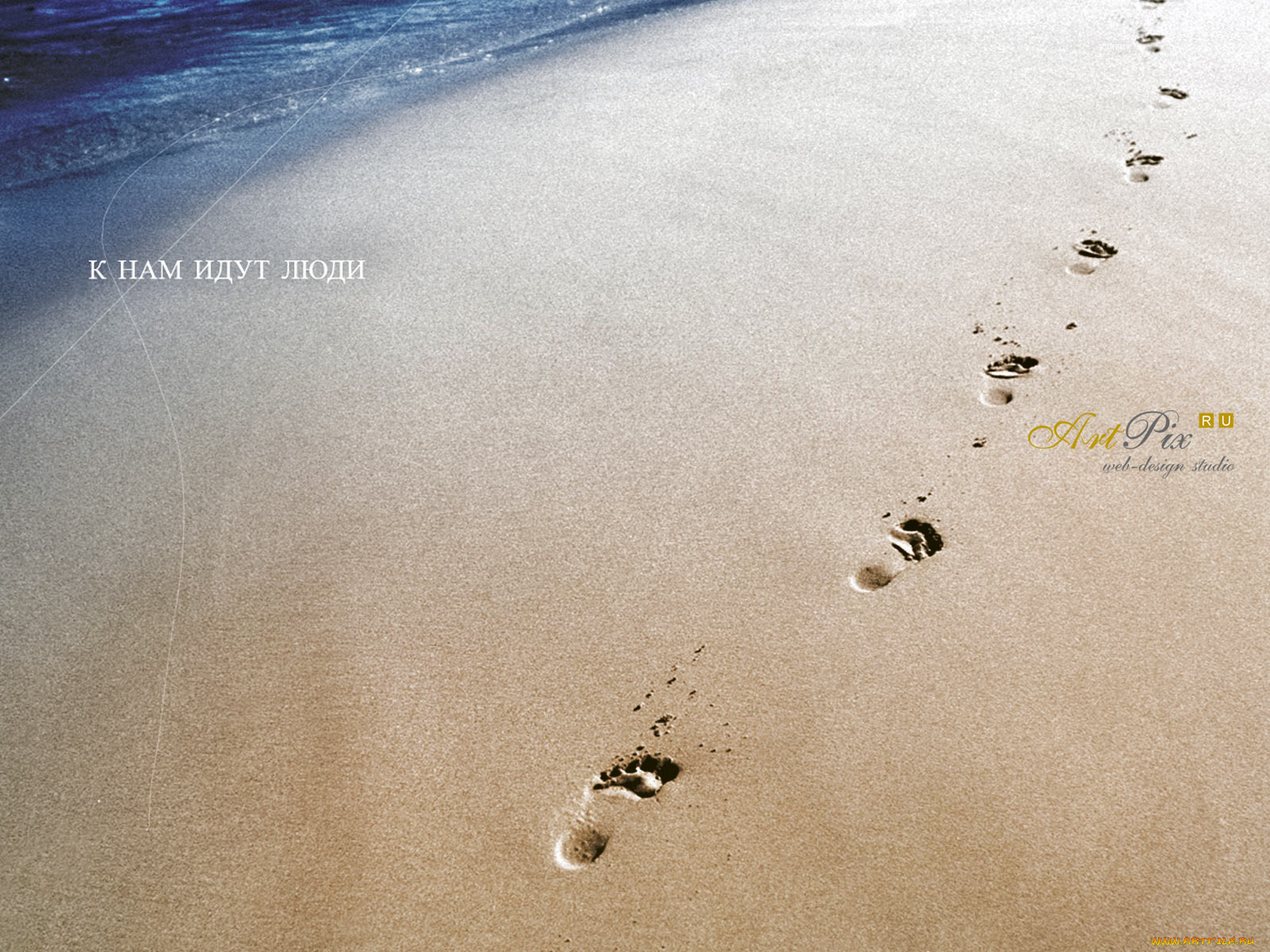 разное, другое