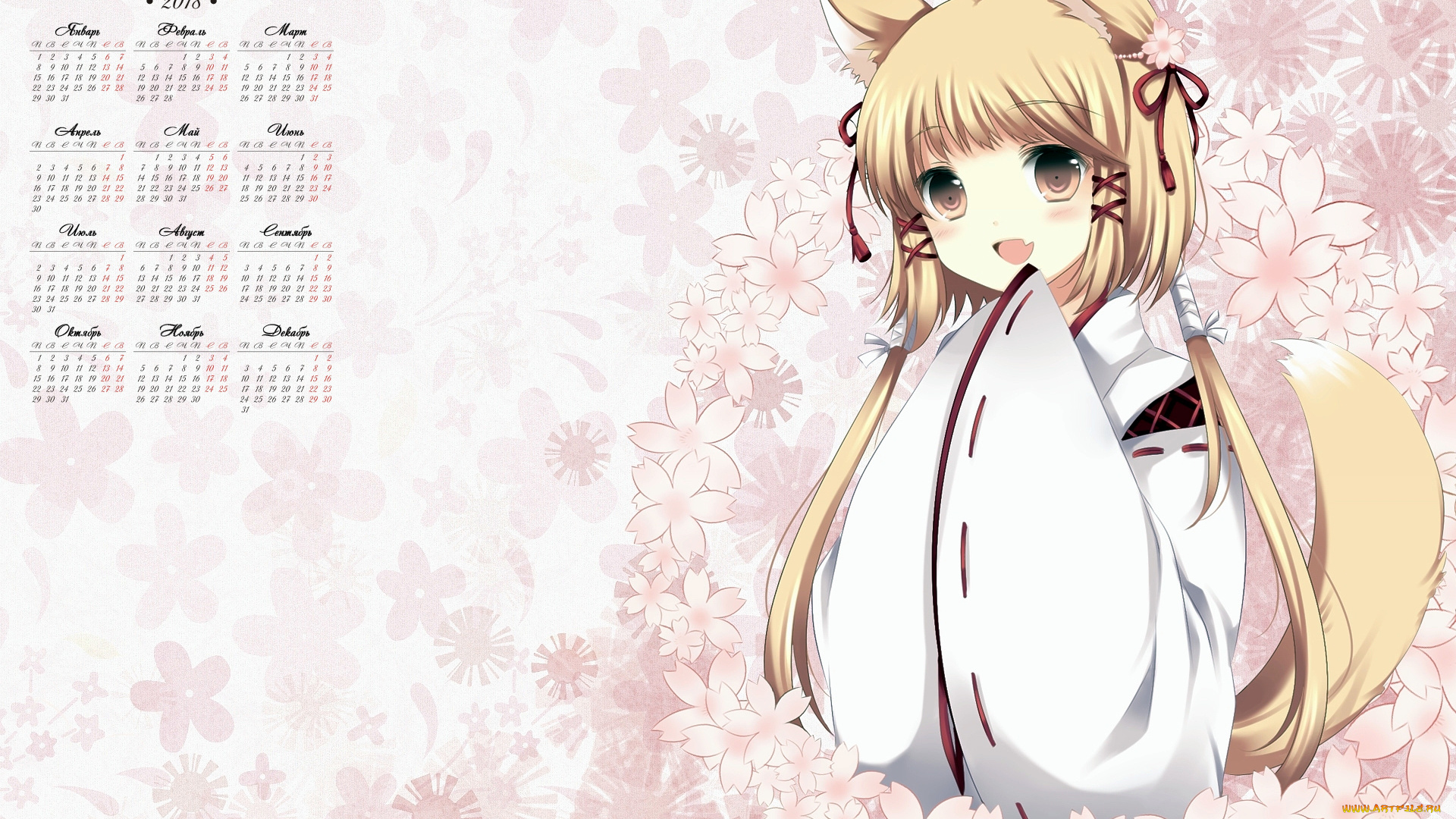 календари, аниме, 2018, девушка, взгляд, цветы, хвост