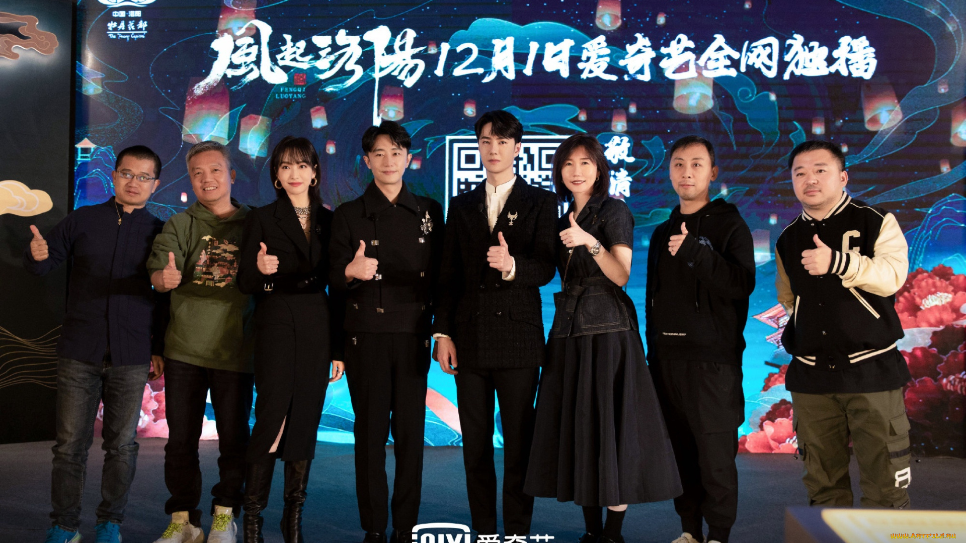 разное, знаменитости, ван, ибо, актеры, фанмит, жест