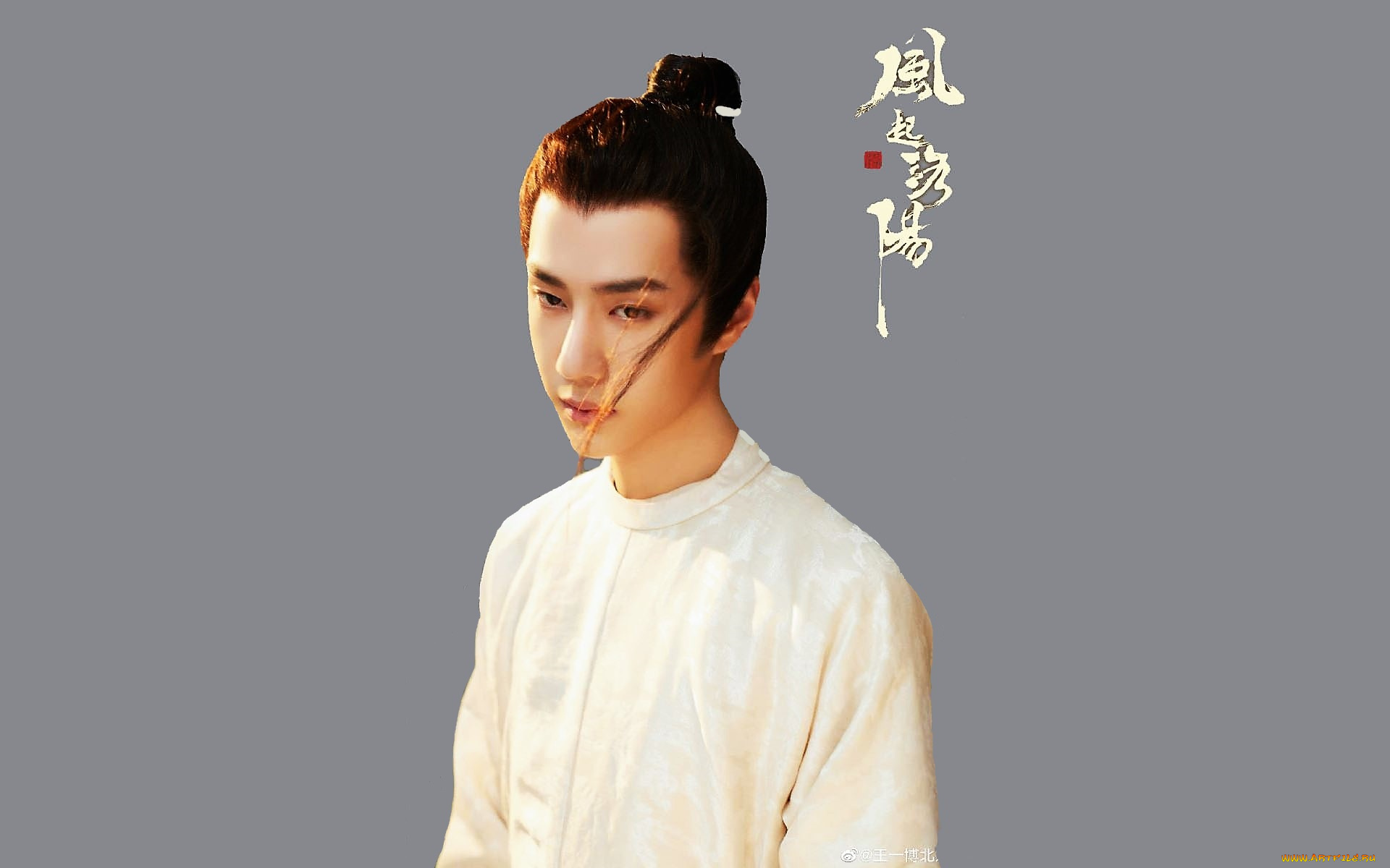 кино, фильмы, fengqi, luoyang, , сериал, байли, хунъи