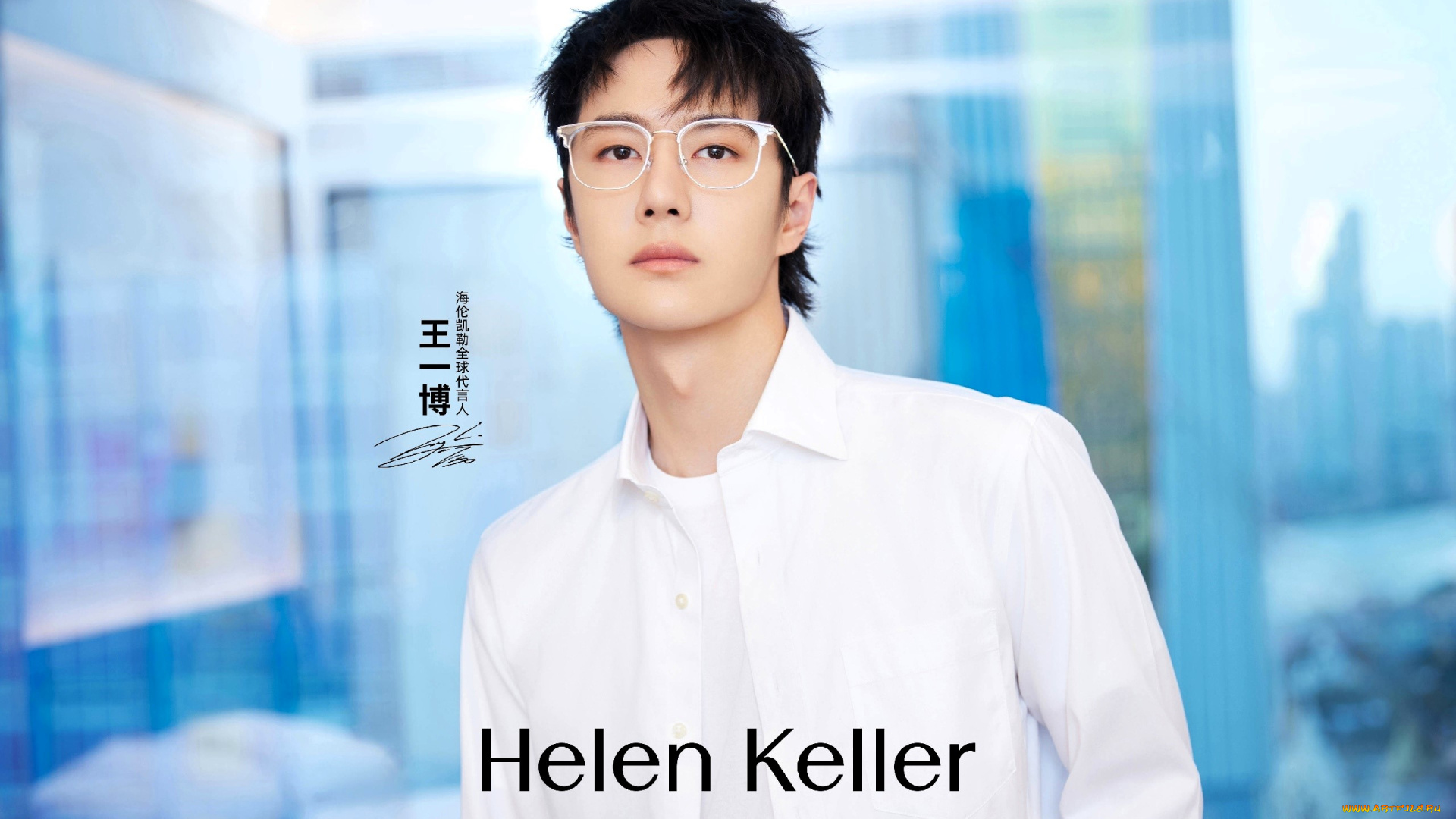 мужчины, wang, yi, bo, актер, очки, рубашка