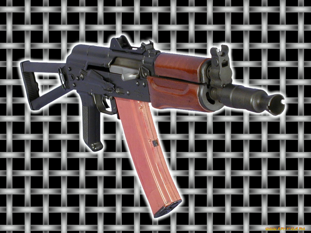 аксу, оружие, автоматы