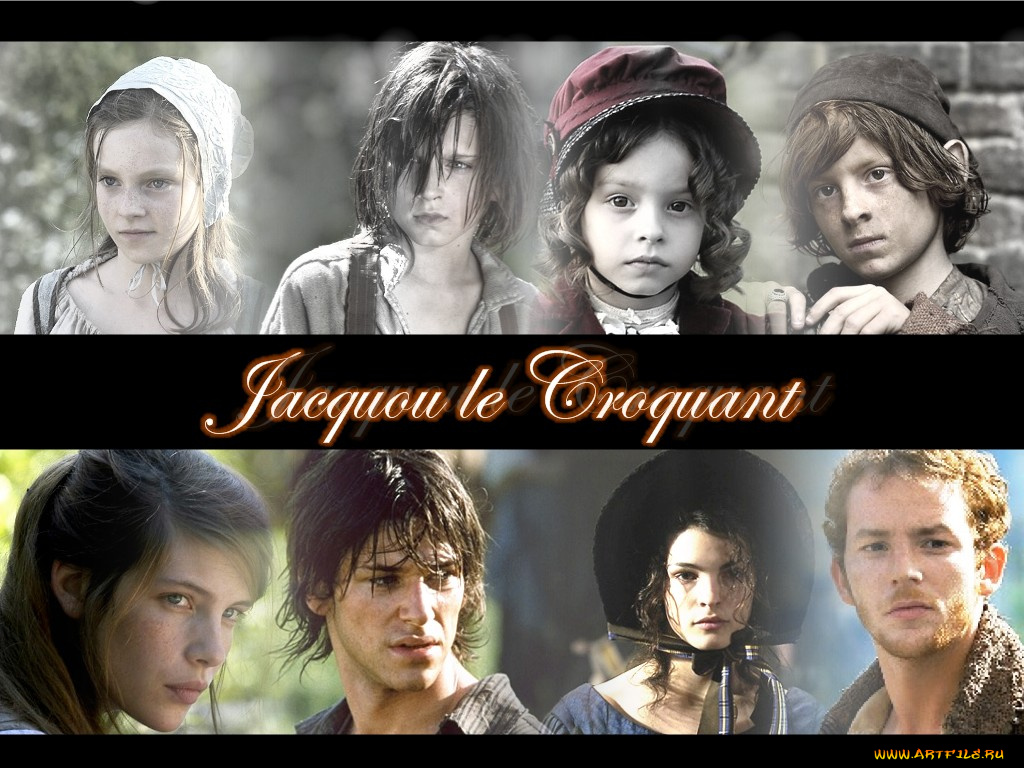 кино, фильмы, jacquou, le, croquant