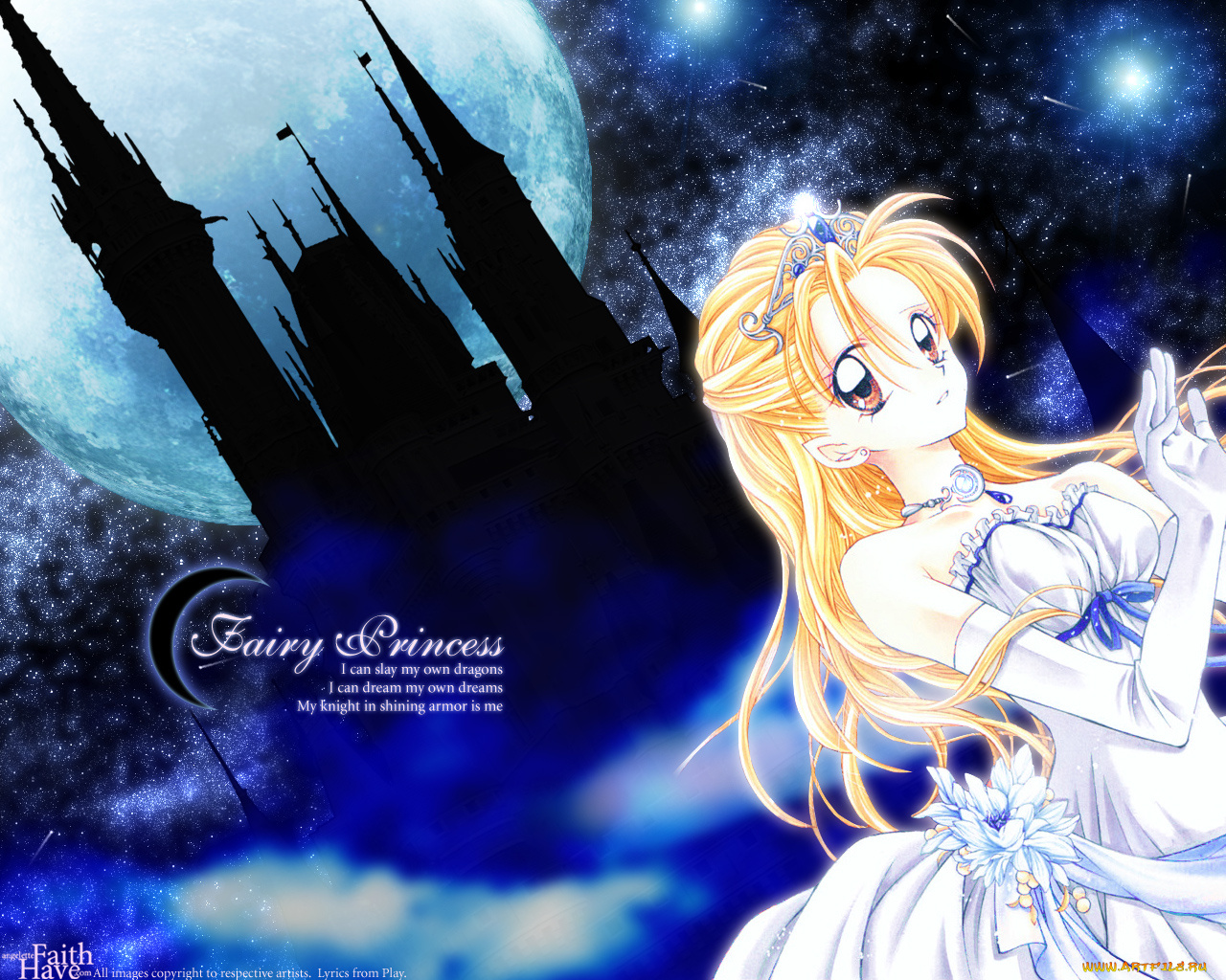 аниме, full, moon, wo, sagashite