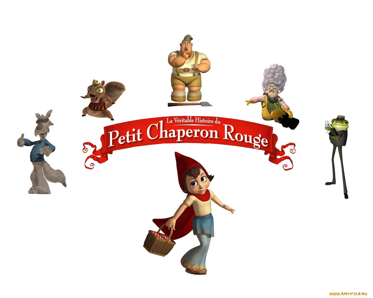 мультфильмы, hoodwinked