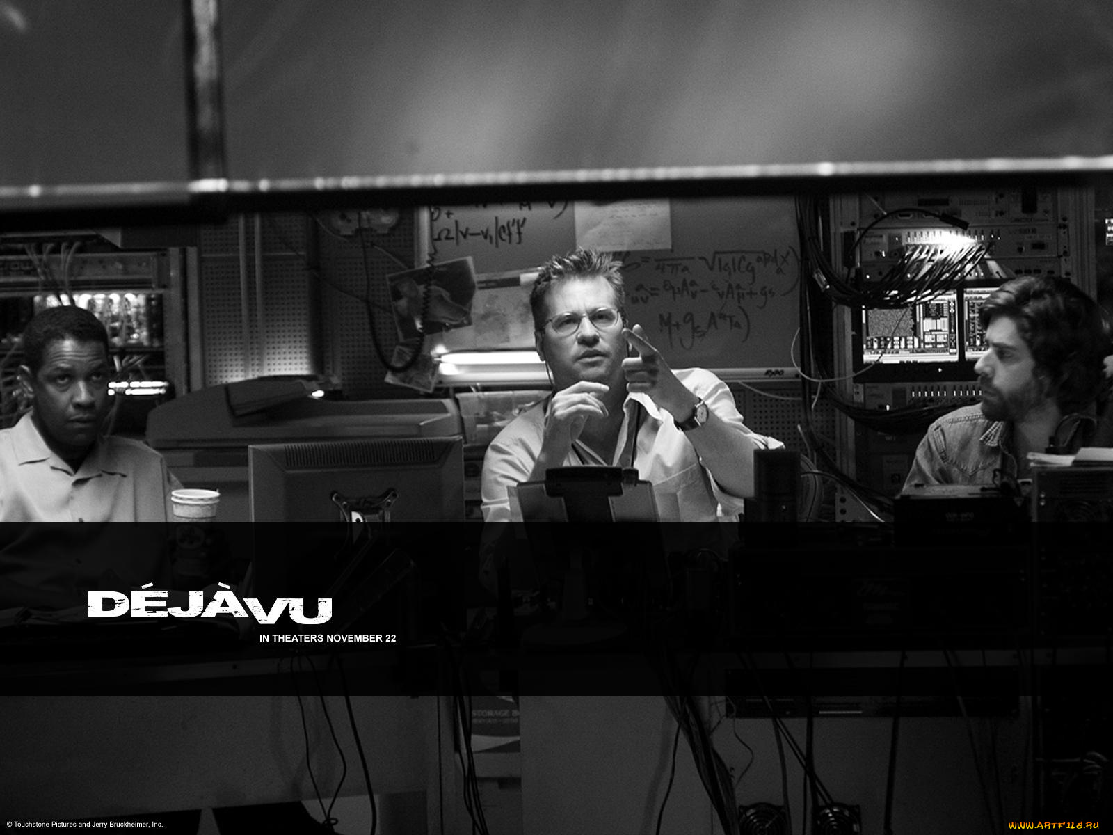 кино, фильмы, deja, vu