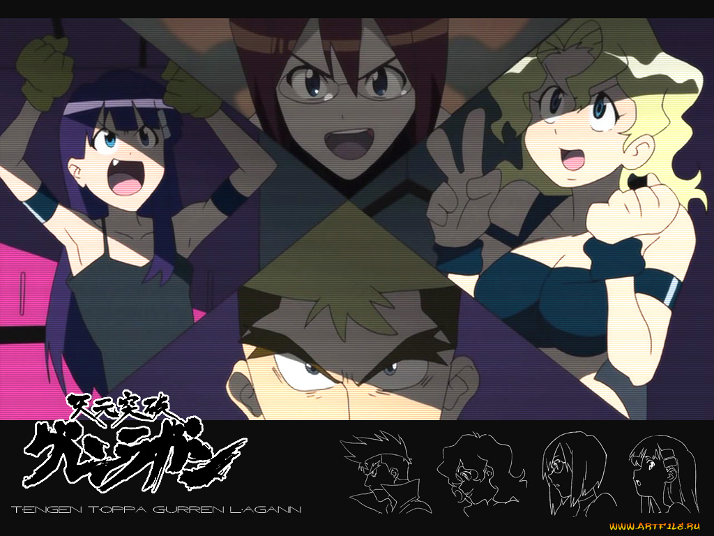 аниме, tengen, toppa, gurren, lagann, kiyal, kinon, kiyoh, kittan