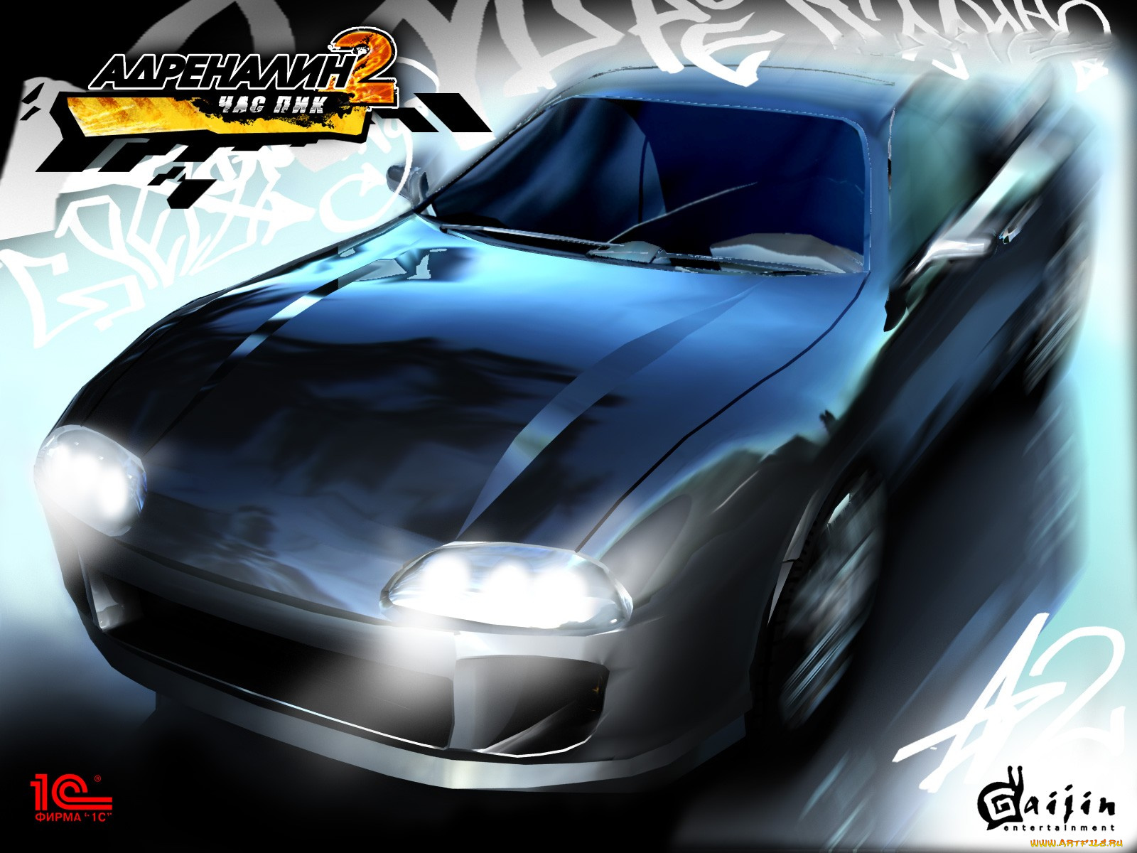 видео, игры, адреналин, Час, пик