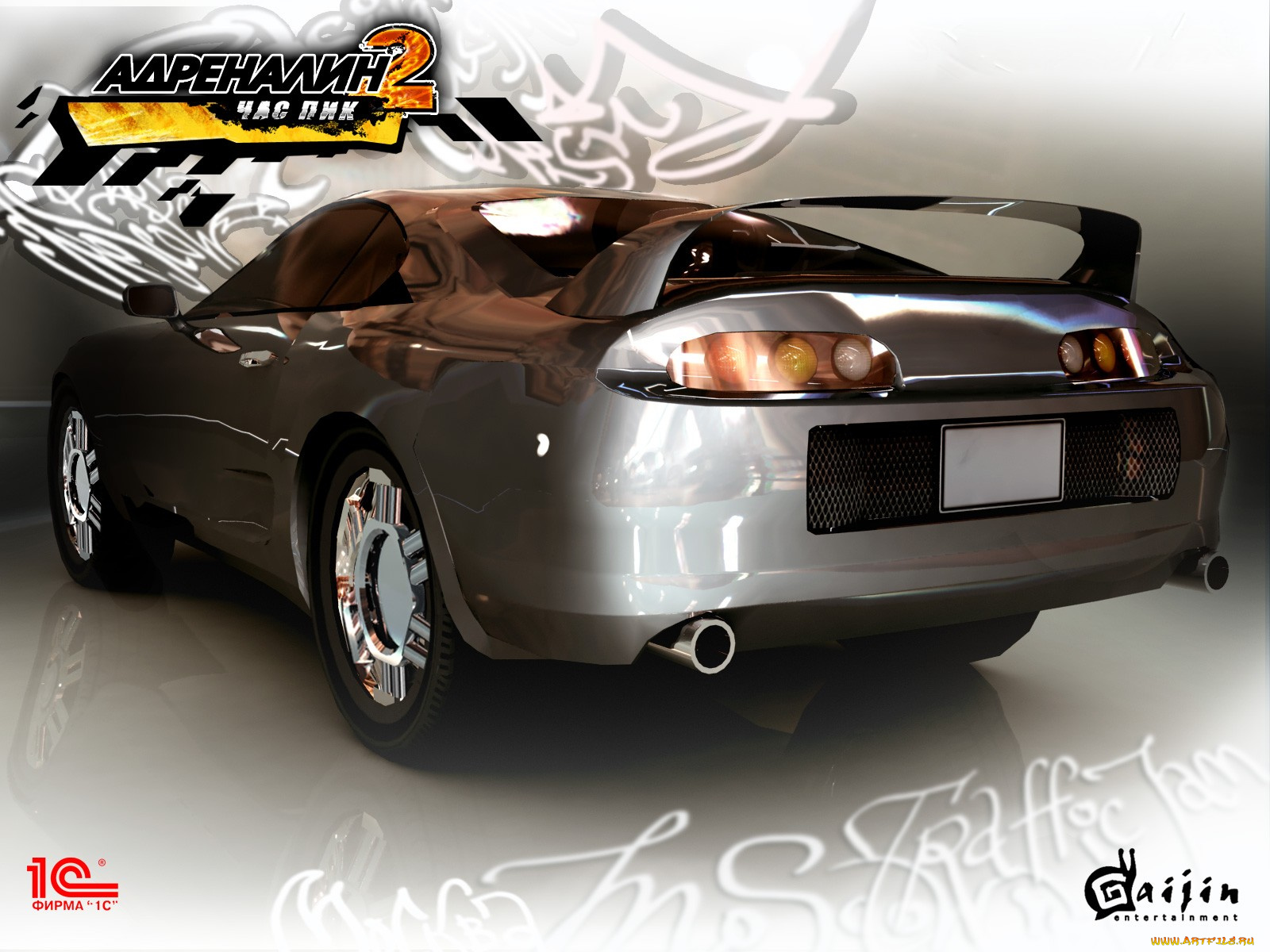 видео, игры, адреналин, Час, пик