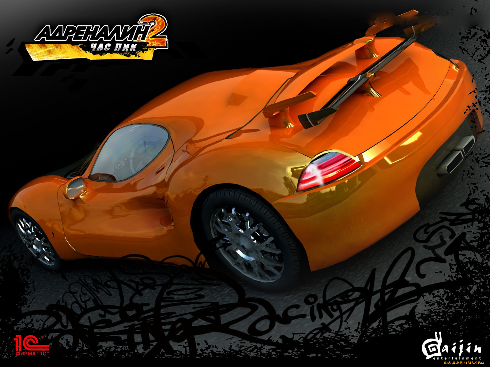 видео, игры, адреналин, Час, пик