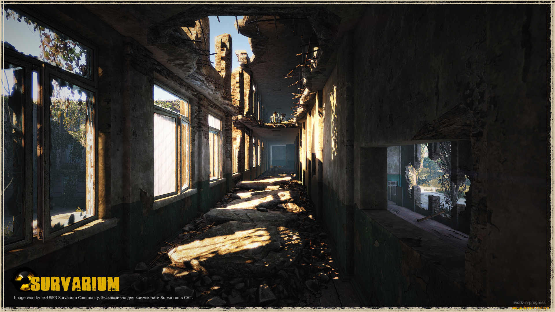 видео, игры, survarium, онлайн, шутер, руины, игра