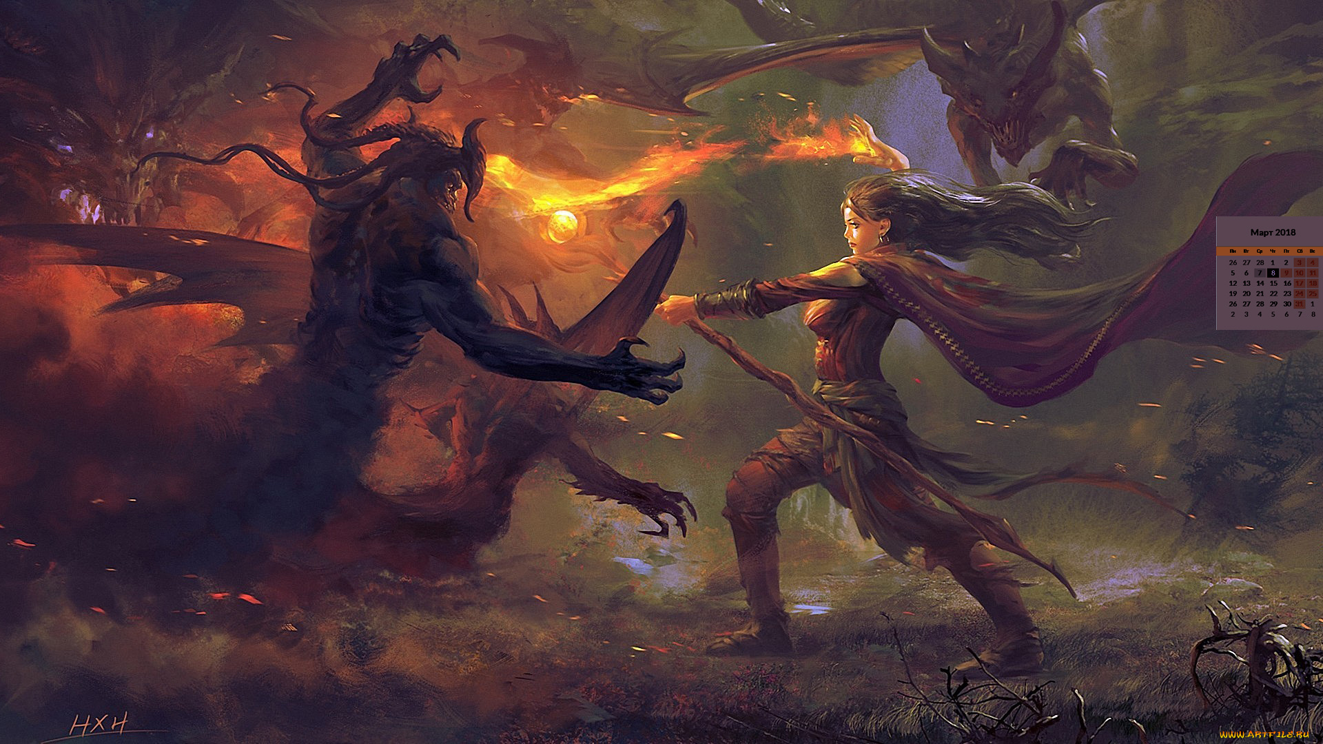 календари, фэнтези, 2018, девушка, чудовище