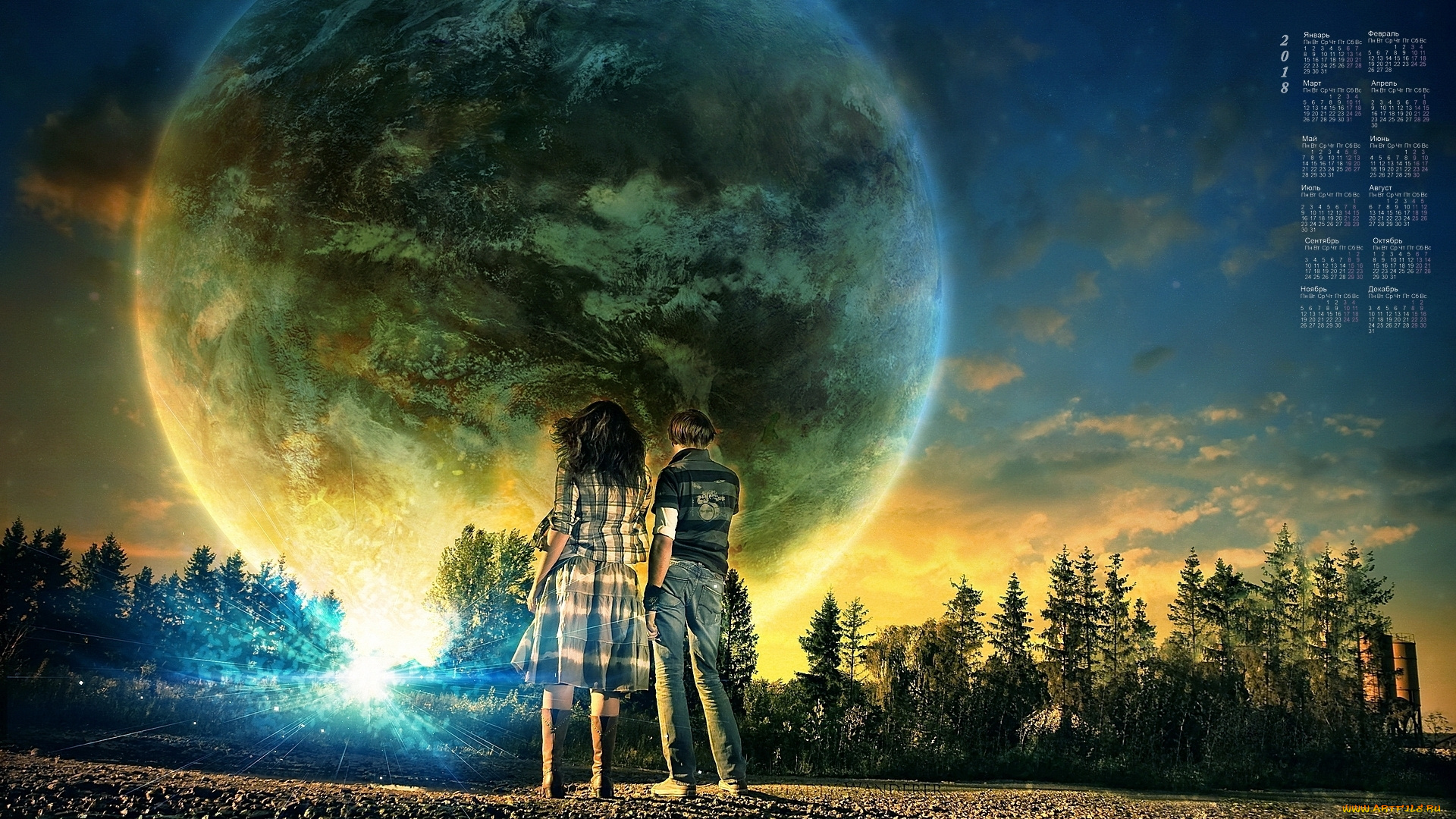 календари, фэнтези, 2018, планета, девушка, парень, деревья