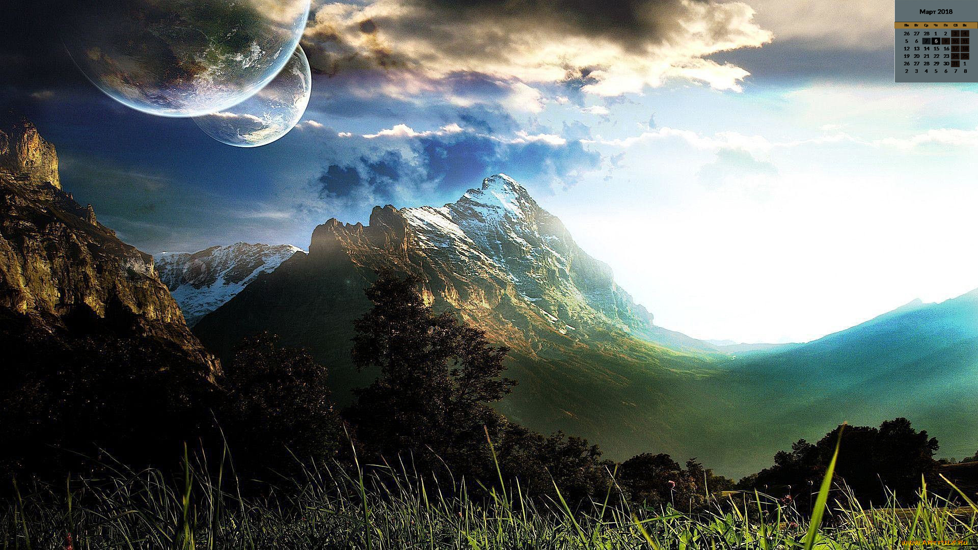 календари, фэнтези, 2018, планета, скала, растения