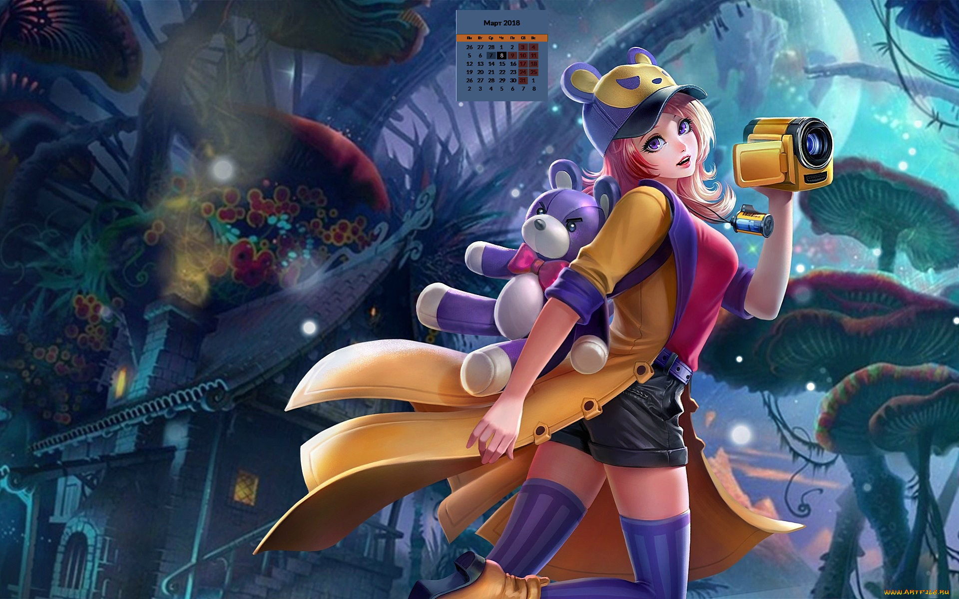 календари, рисованные, , векторная, графика, 2018, девушка, взгляд, видеокамера, игрушка