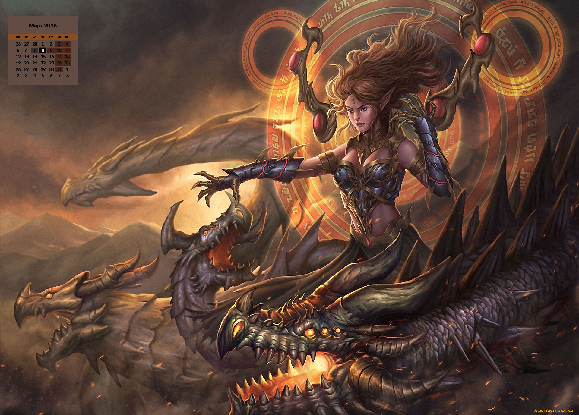календари, фэнтези, 2018, женщина, дракон