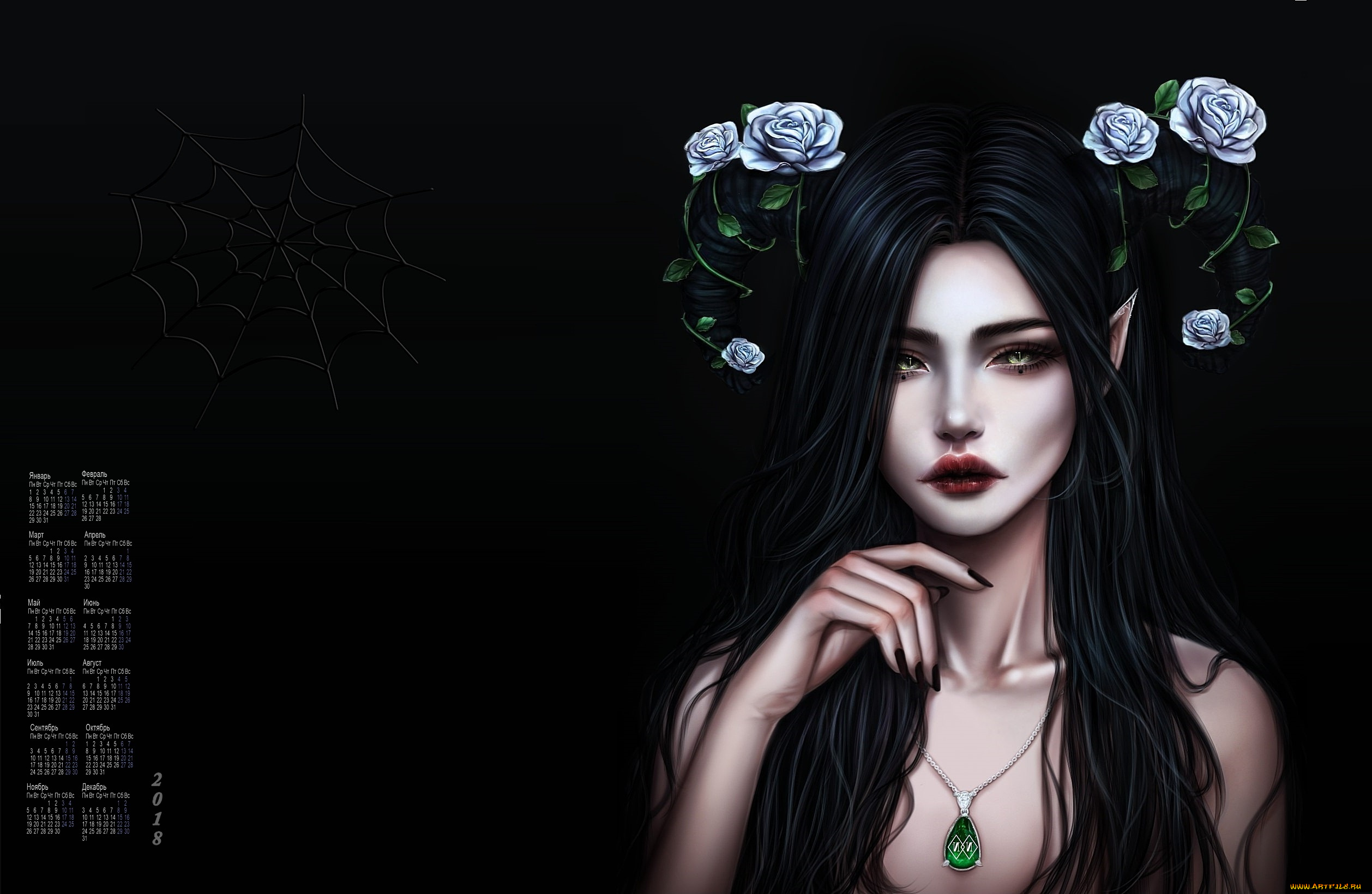календари, фэнтези, 2018, девушка, взгляд, цветы, кулон