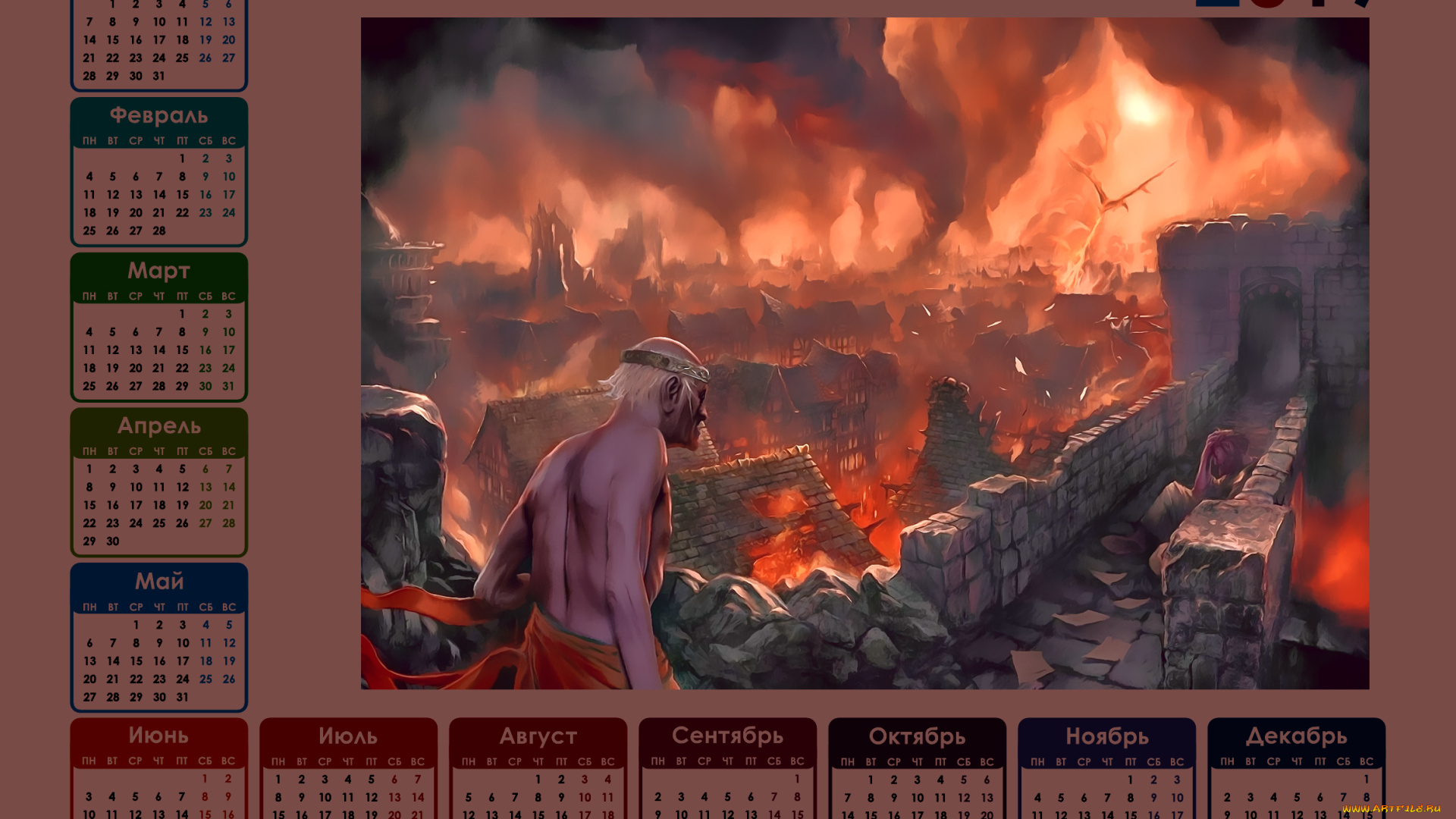 календари, фэнтези, мужчина, огонь