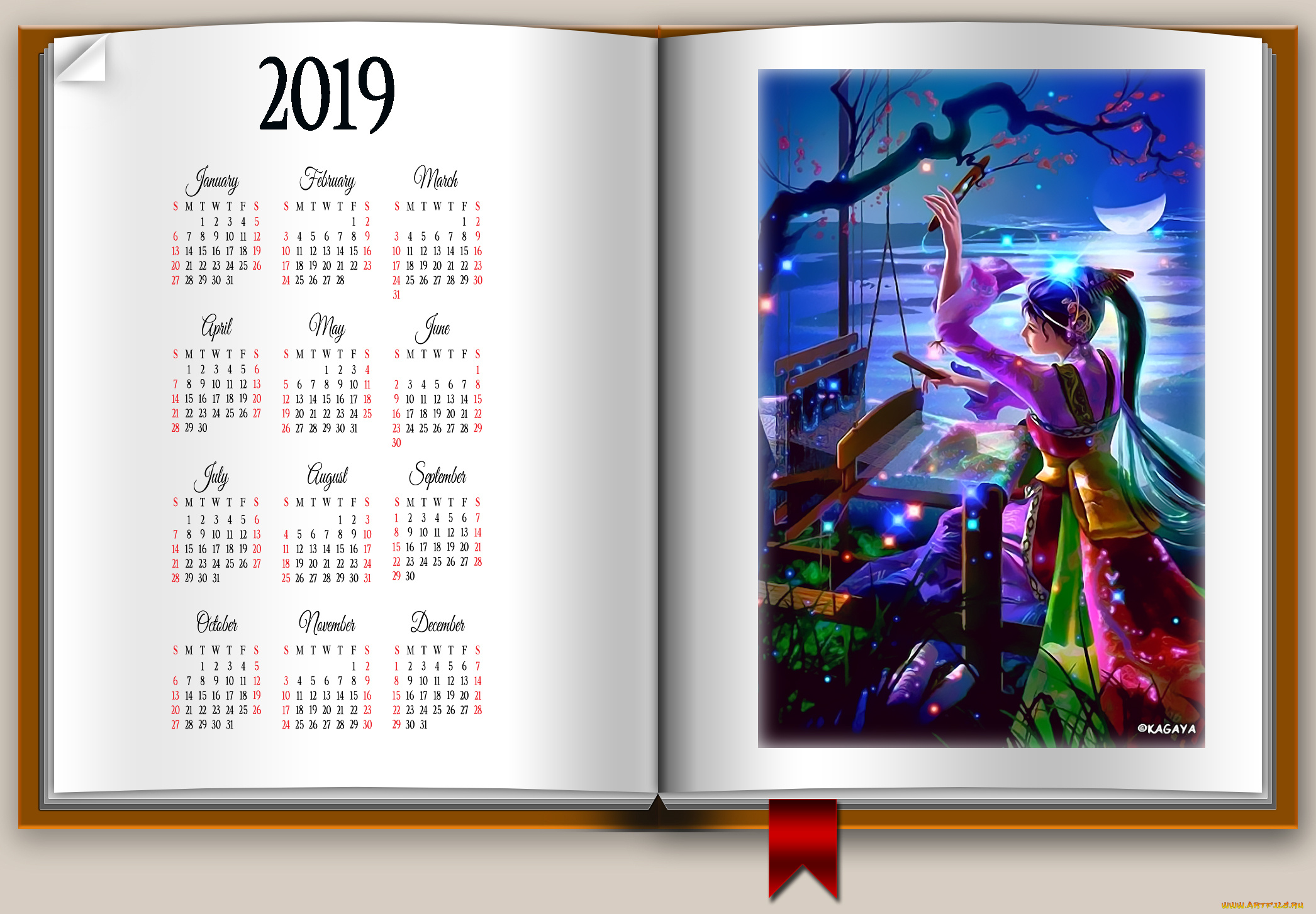 календари, фэнтези, станок, девушка, книга, ткачиха