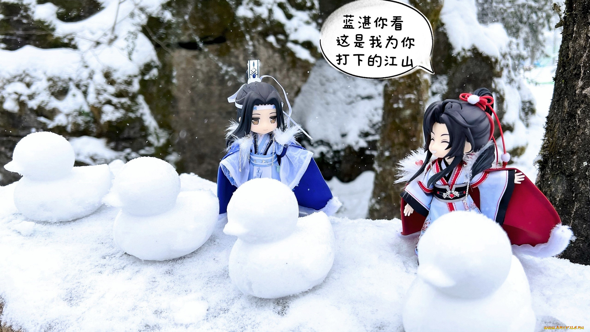 разное, куклы, вэй, усянь, лань, ванцзы, снеговики