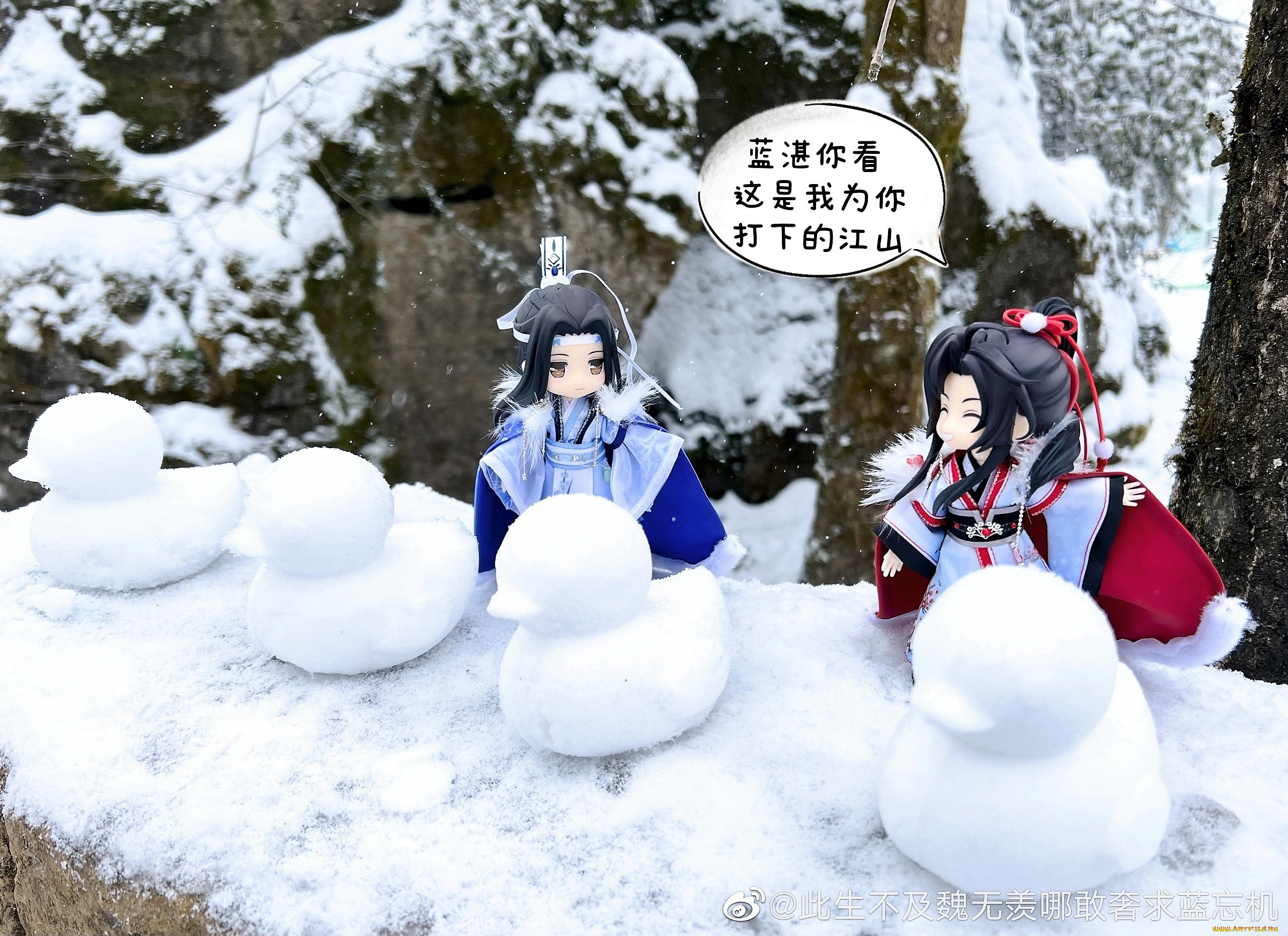 разное, куклы, вэй, усянь, лань, ванцзы, снеговики