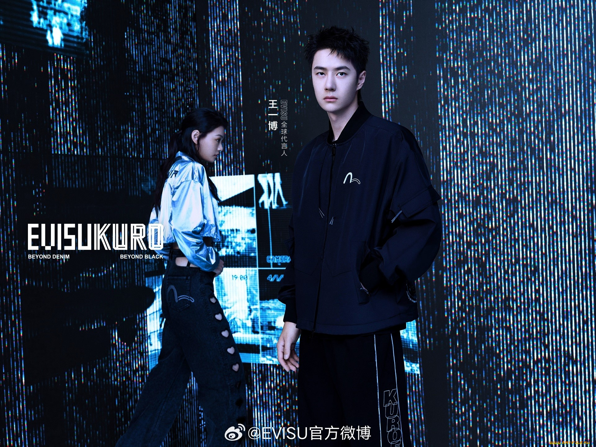 мужчины, wang, yi, bo, актер, куртка, девушка