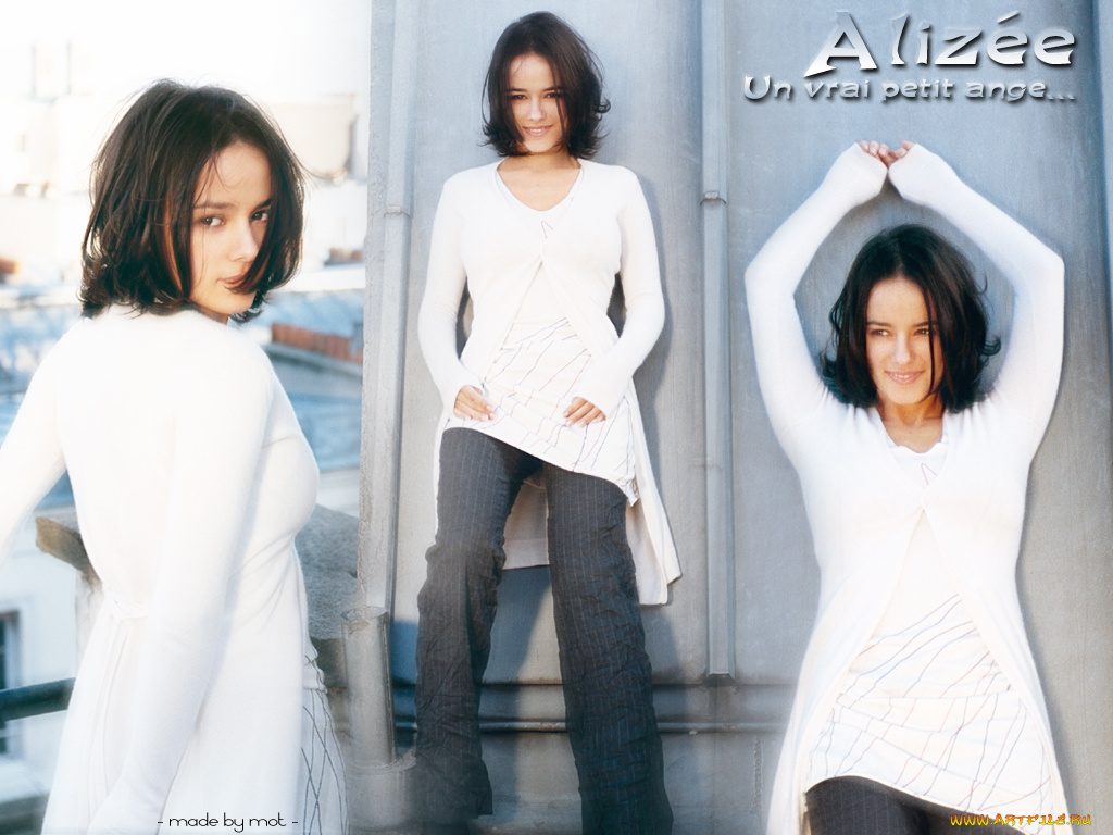 alizee, музыка
