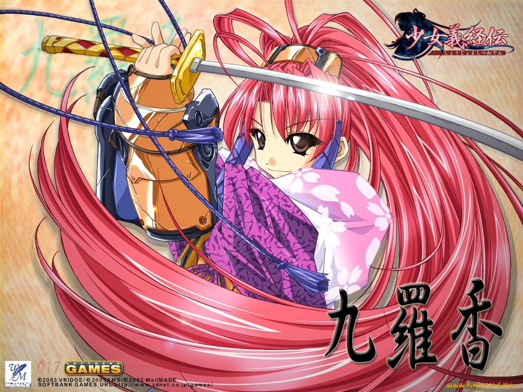 аниме, weapon, blood, technology