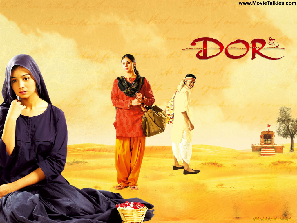 кино, фильмы, dor