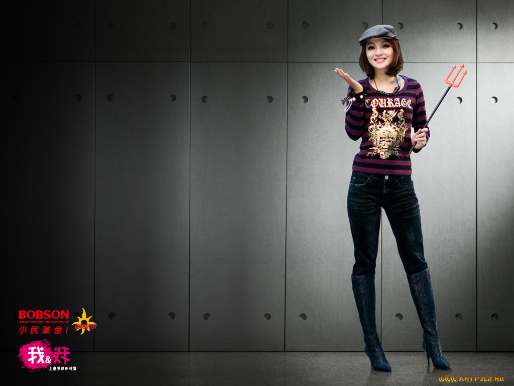 бренды, bobson