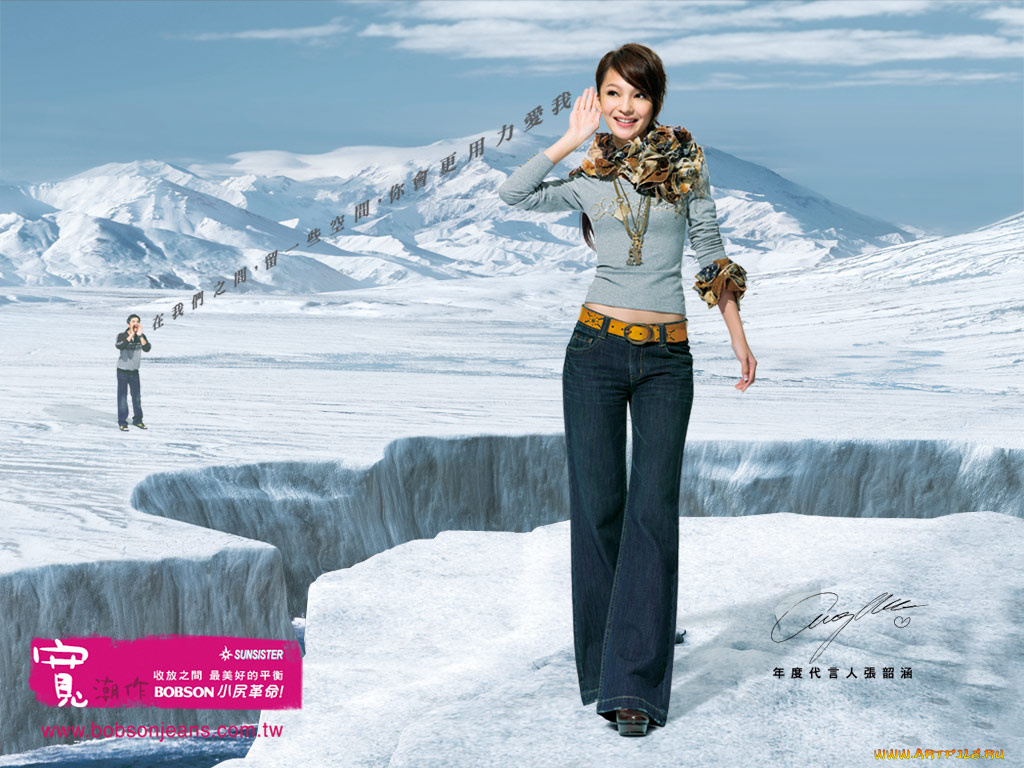 бренды, bobson