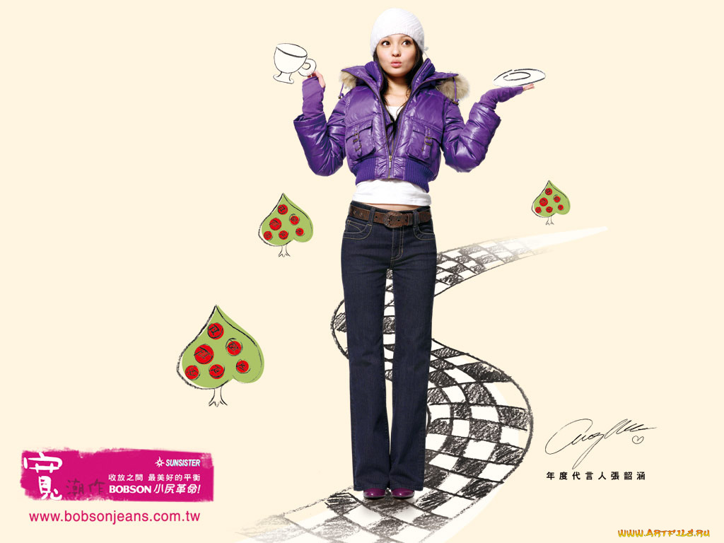 бренды, bobson