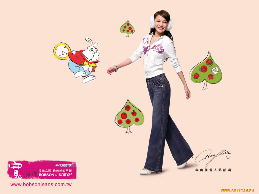 бренды, bobson