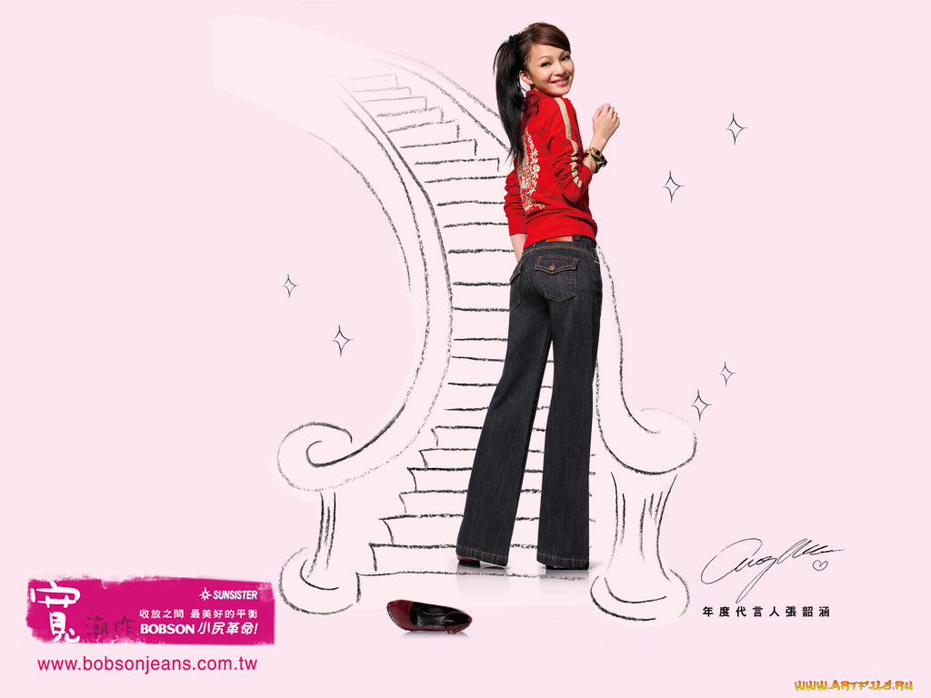 бренды, bobson