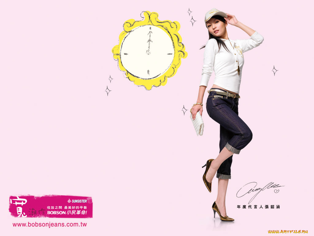 бренды, bobson