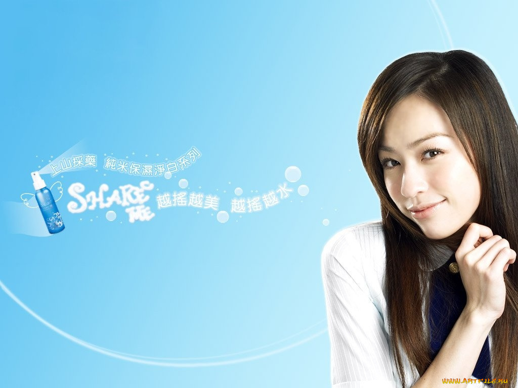 бренды, другое