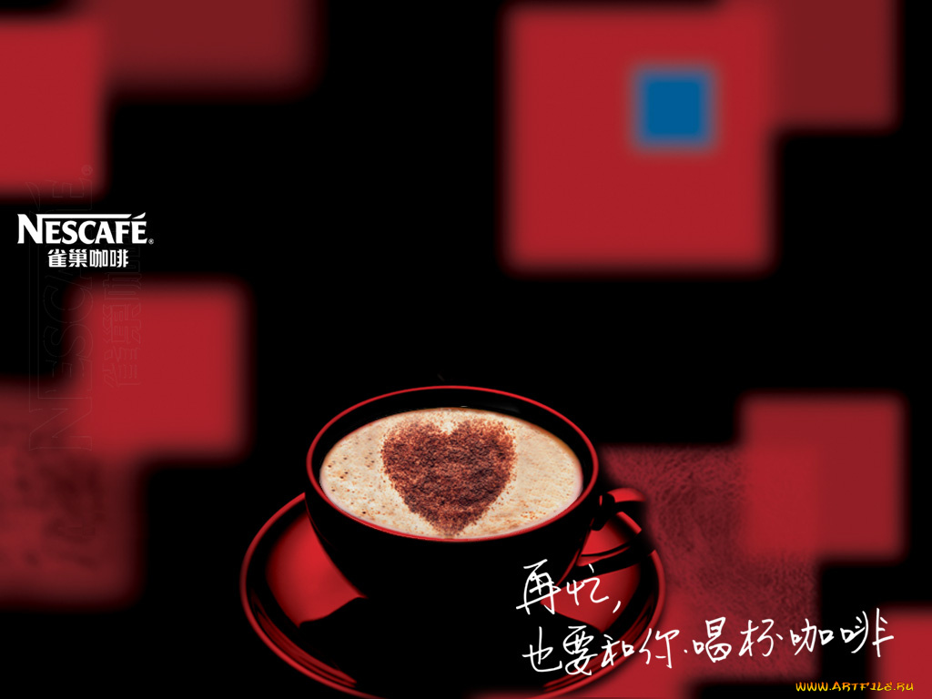 бренды, nescafe