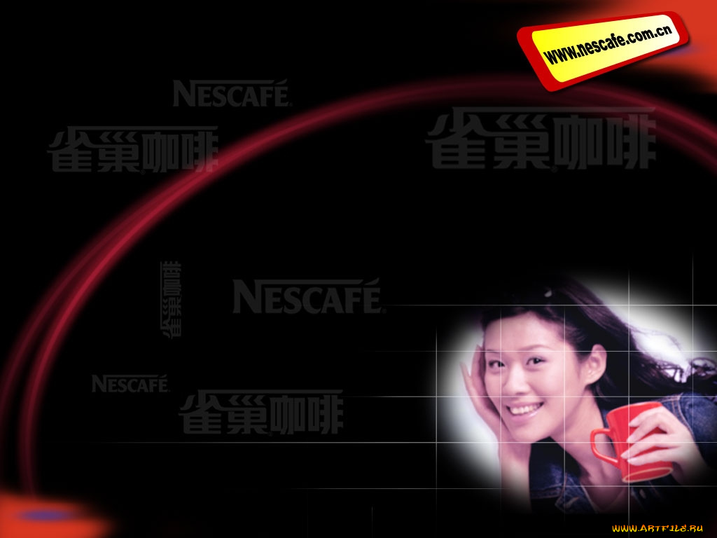 бренды, nescafe