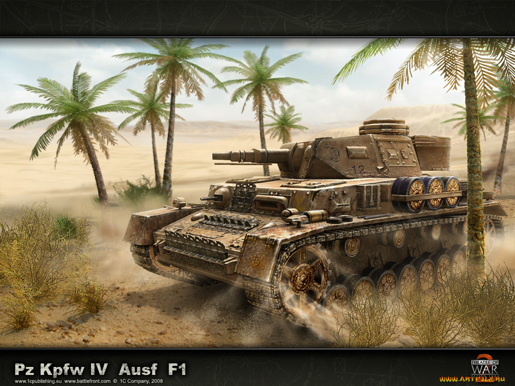 искуство, войны, африка, 1943г, видео, игры, искусство