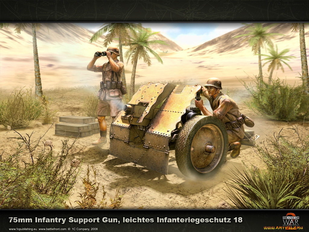 искуство, войны, африка, 1943г, видео, игры, искусство