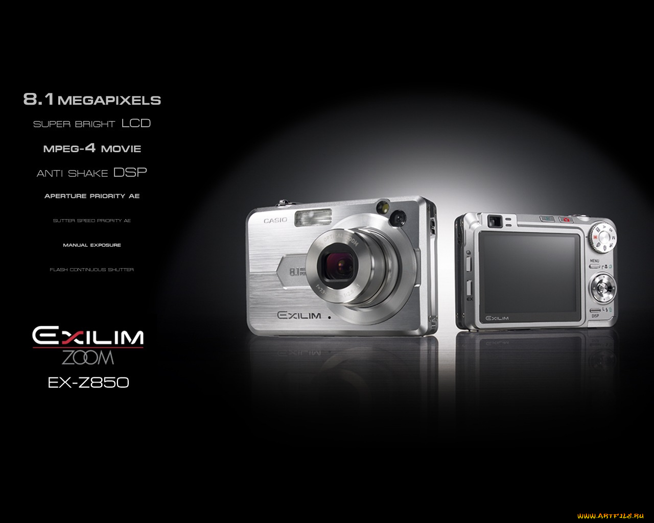 бренды, exilim