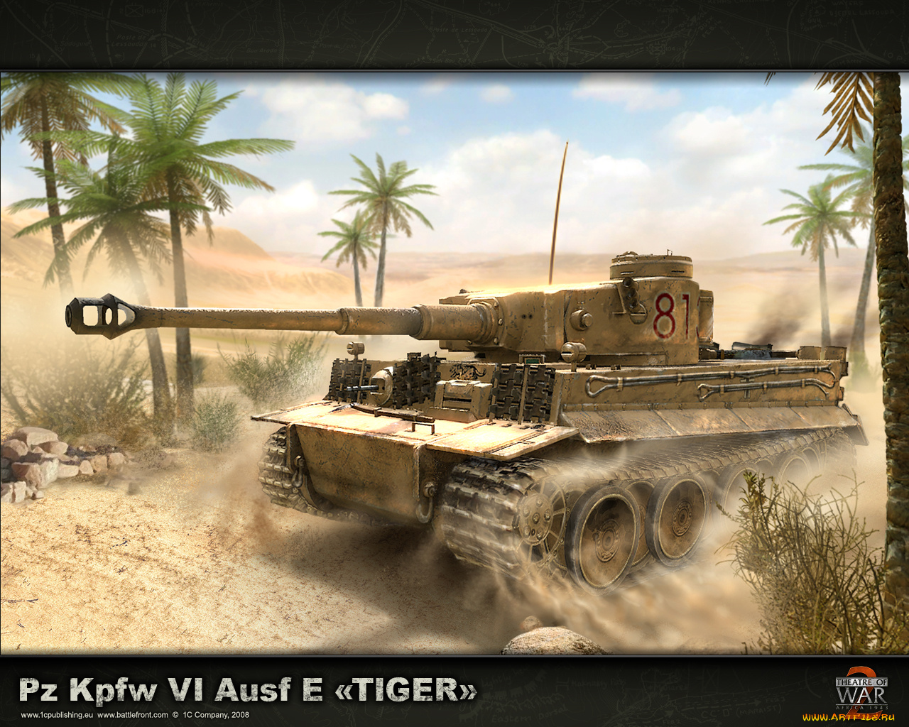 искуство, войны, африка, 1943г, видео, игры, искусство