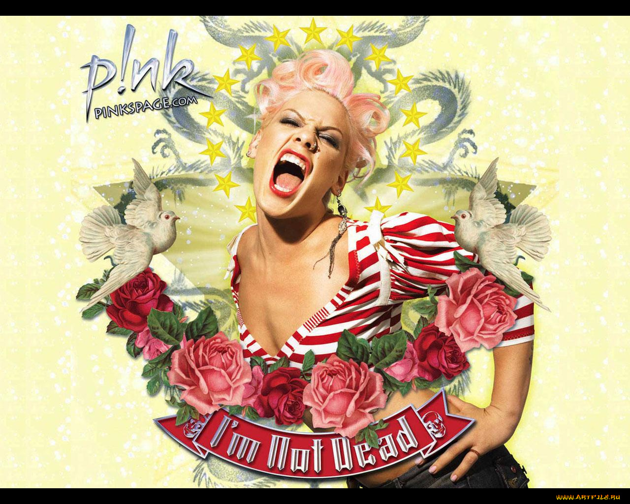 музыка, pink
