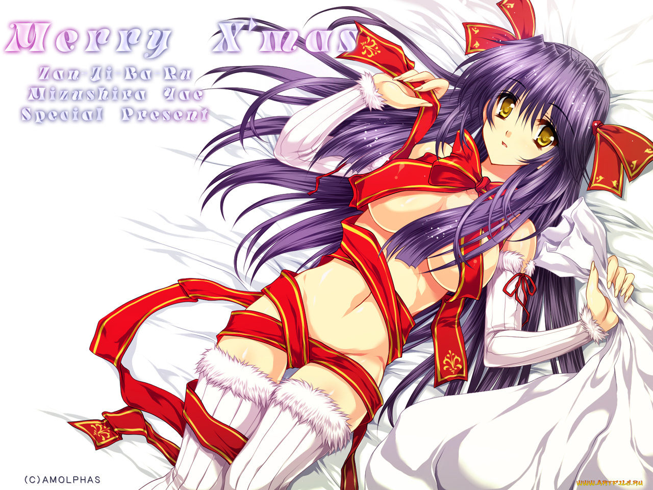 аниме, zan, ji, ba, ru