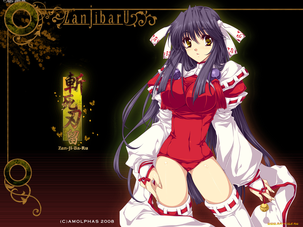 аниме, zan, ji, ba, ru