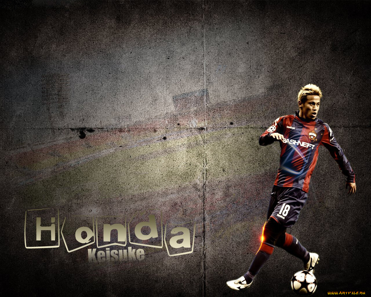 спорт, футбол