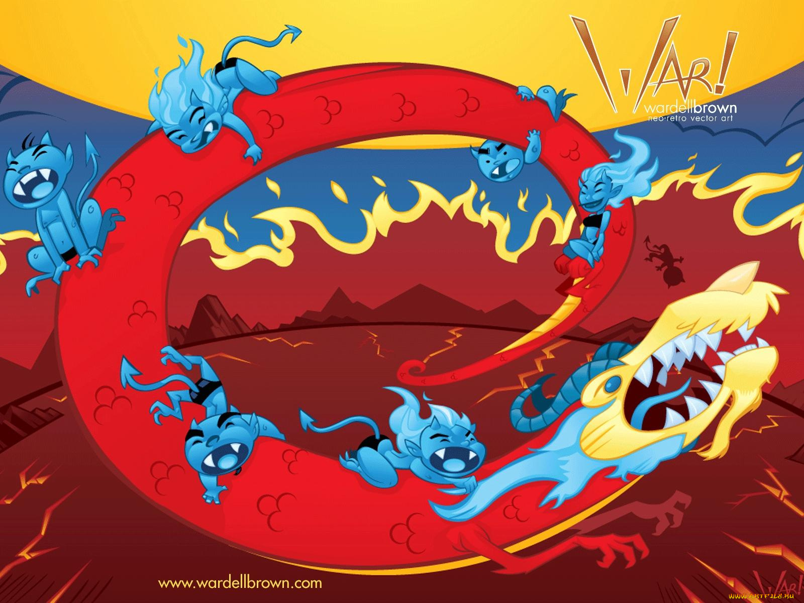 векторная, графика