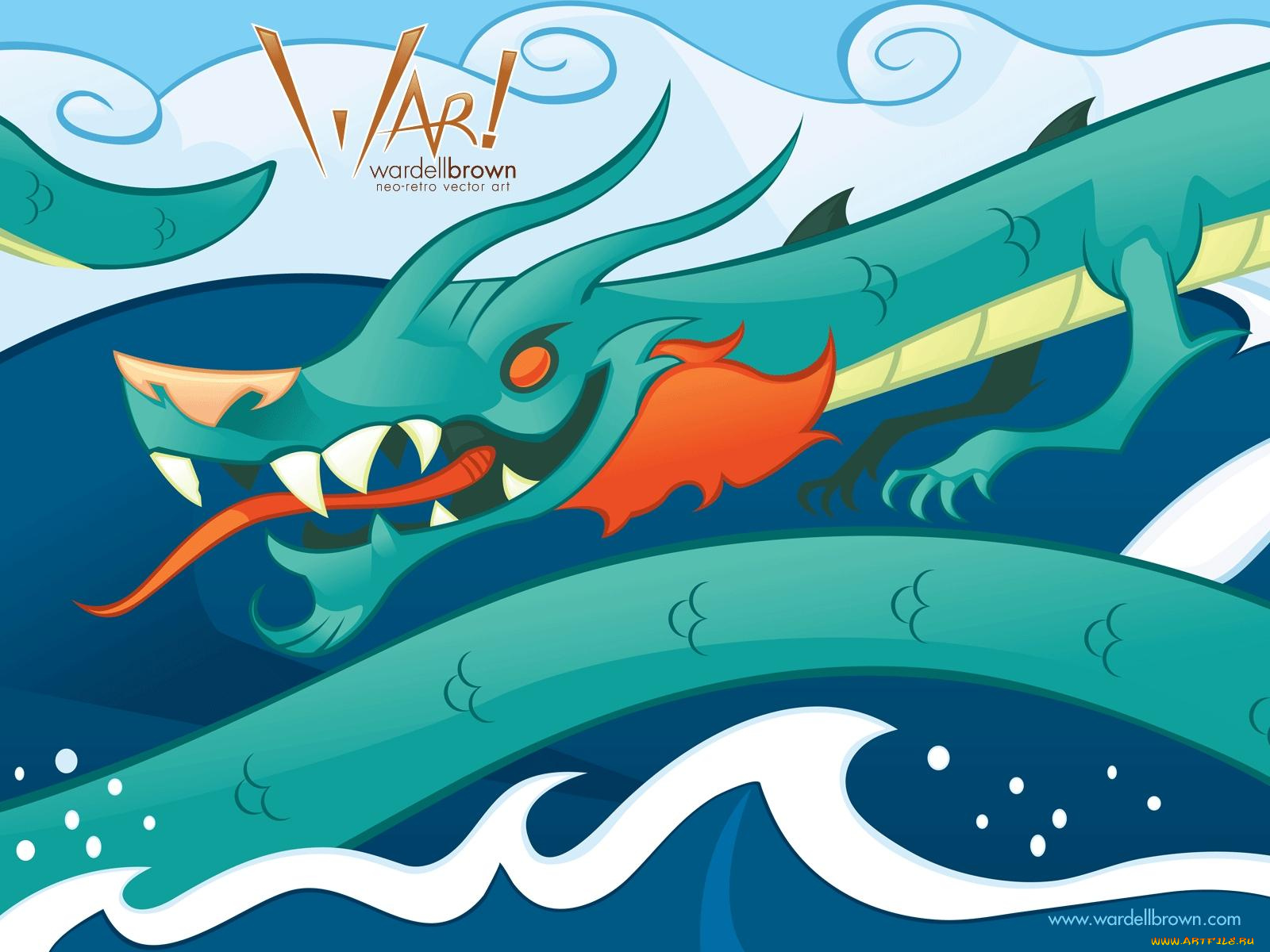 векторная, графика