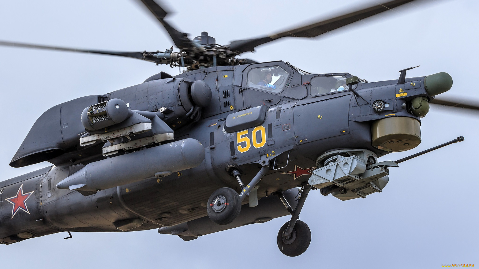 mi-28n, авиация, вертолёты, вертушка